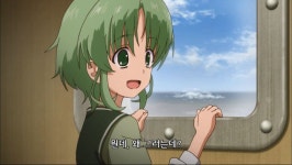 종말에 뭐하세요티아트는 귀엽구나