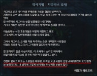 고넉담상주화서점 | 그림자달 시장 섬 소개 및 정보정리