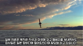 똥방구미아초점 | 지소미아 종료) | (백업)유머 게시판(2018-2020) 지금 북한... 똥줄 타는 일본 (feat. 지소미아 종료) | (백업)유머 게시판(2018-2020) | 루리웹