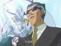고빙고봉천 | 유희왕빙고머신 고 고