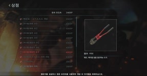 마리하자드marihazard | 바이오 하자드 re3 좀비킬 노가다 방법2000마리 잡고 무한로켓런처 얻기