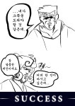 스타핏리권 | 헬테이권