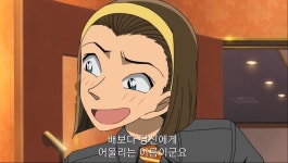 코난 유명한 아저씨를 따라하는 보라