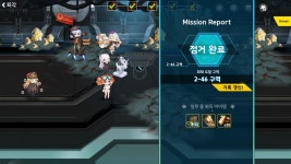 구역전철물천막 | 변소 2구역 4346까지 뚫었습니다편성 공유
