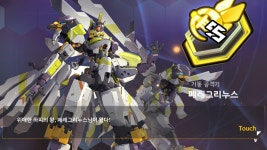 서브 스토리 스포일러- 오늘 데려온 신입 두명 (+안드바리야 나도 좀) | 라스트 오리진 서브 스토리 스포일러- 오늘 데려온 신입 두명 (+안드바리야...