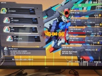 더벙커모토파츠 | 초보자 슈터들 위한 파츠 옵션 T팁