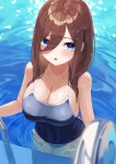 동신마트수영복 | 가을기념 수영복