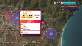 겨울 이벤트 라나스 살타리나스위험 표지판 3별 클리어 가능한가요