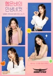 김창복헤어샵 | ㈜넥슨, ‘서든어택’ 신규 팀 데스매치 맵 ‘체이스’ 업데이트