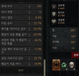 용운스포츠토토행운수퍼 | 행운의 적중확률 계산