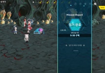변소) 3-59 그저 엠프레시스 하운드 3명다 쓰고싶은 덱 | 라스트 오리진 변소) 3-59 그저 엠프레시스 하운드 3명다 쓰고싶은 덱 | 라스트 오리진...