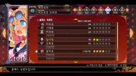 주식회사 레벨13(Level 13 lnc.) | D7 13부터 시작하는 레벨노가다
