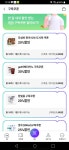 씨유오류스타점 | CU 가격오류아이스 아메리카노 XL 2000