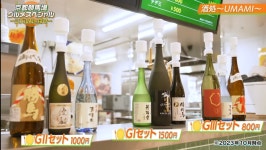 대양석유건천경마장주유소주 | 경마) 경마장에서 술도 파는구나.. | 유머 게시판 | RULIWEB 경마) 경마장에서 술도 파는구나.. | 유머 게시판 | 루리웹