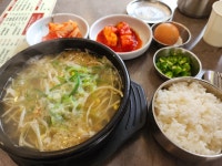 깜미콩나물해장국 | 콩나물해장국 연잎핫도그