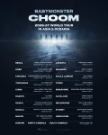 베이비몬스터 202627 월드 투어 춤 CHOOM 아시아 오세아니아