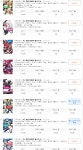 깡지서점중고책매입 | 트윈테일도 안받아주는 중고서점