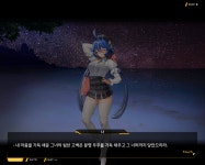 이벤트Orca데이트공모전서브스토리별하나당신하나04별하나당신하나04