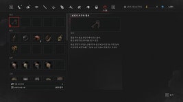 이반장열쇠 | 이 열쇠는 어디로 가야하죠