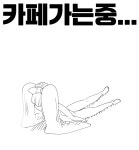 가야지 장흥점(가야G 장흥점) | 카페가야지
