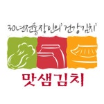 맛샘