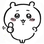 Stream yun-a | Listen to 일본no래...❤︎ playlist online for free on SoundCloud 일본no래...❤︎