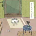 (주) 플리포르타 | Stream 🤍 푸공주 🖤 | Listen to 📖 공부 플리 📖( 담소네 공방 ) playlist online for free on SoundCloud 📖 공부 플리...