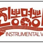 형님짬뽕