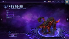 귀요운 저글링