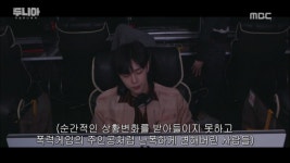 PC방 전원 내리기 리마스터jpg