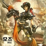 보더랜드 3, 새로운 볼트 헌터 ‘모즈’ 영상 공개