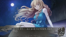 유노스포