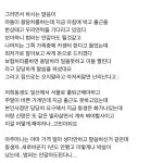 범퍼신당역점 | 범퍼는 안갈아도 될거 같네요 .JPG | (백업)유머 게시판(2018-2020) 범퍼는 안갈아도 될거 같네요 .JPG | (백업)유머 게시판(2018-2020)...
