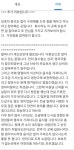 현주의료재단평심요양병원 | 대구 확진자 무더기로 나온 한 ㅅ 요양병원 평