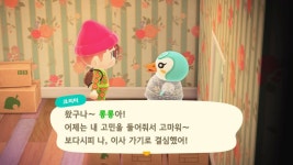 크리미 데려가실섬주님 계실까요