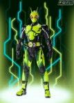 SHFiguarts 가면라이저 제로원 리얼 라이징 호퍼