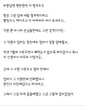 산업기술연구 집적센터 직원식당점 | 10년동안 연구한 메뉴를 고대로 베껴서 가게 차린 직원 | (백업)유머 게시판(2020-2021) 10년동안 연구한 메뉴를 고대로 베껴서 가게 차린...