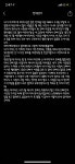 재회 가능성 없겠죠? | 고민상담 재회 가능성 없겠죠? | 고민상담 | 루리웹