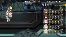 구역전철물천막 | 변소 2구역 4346까지 뚫었습니다편성 공유