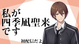 내일부터 버추얼텔렌트아카데미 학생들 방송개시