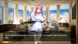이벤트Orca데이트공모전서브스토리오렌지10003오렌지에이드는놀고싶어