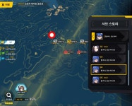 이벤트Orca데이트공모전서브스토리별하나당신하나04별하나당신하나04