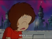 은하철도 999 철이의 마음을 돌린 한 마디