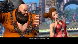 판다킹성환점 | 더 킹 오브 파이터즈 14 배 나온 판다