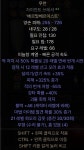레더라 에쓰에프씨점(LADERACH SFC점) | 래더 올으뜸 자쓰무공32555 판매