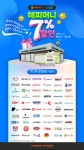 용정해피편의점 | GS25편의점 해피머니상품권 1만원권 7 할인 6월30일까지