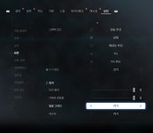 포토모드를 잘 다루고 싶다면 알아두면 좋은 것1