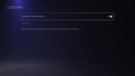포토모드를 잘 다루고 싶다면 알아두면 좋은 것1