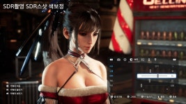 포토모드를 잘 다루고 싶다면 알아두면 좋은 것1