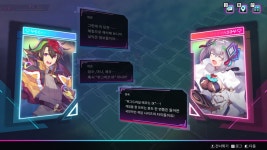 인티 크리에이츠, 30주년 열심히 준비 중… "한국 팬 사랑에 감사"